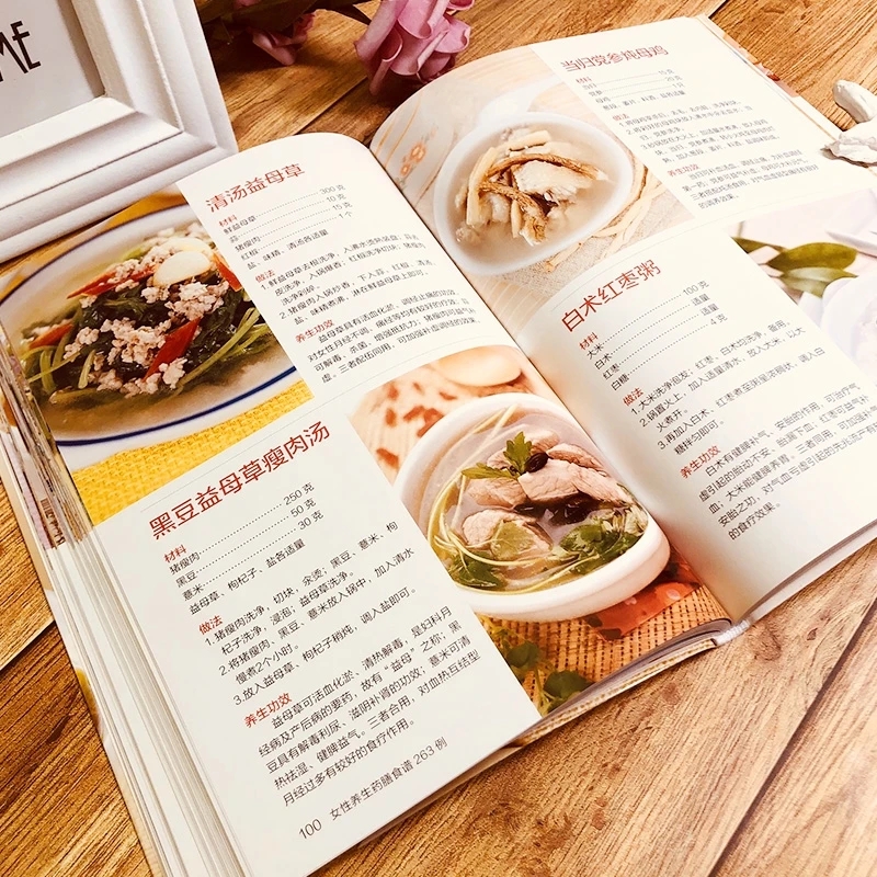 Women's Herbal Diet Cookbook:  - đánh giá và giá Herbal Wellness For You