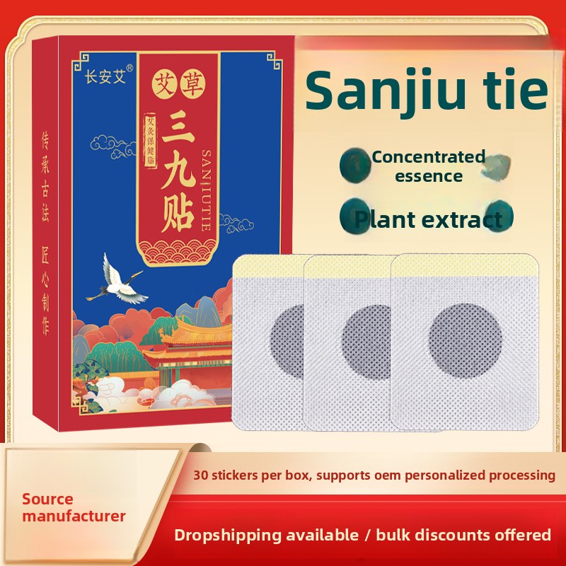 30 Pcs/Box New Mugwort Moxa Pa - đánh giá và giá Herbal Wellness For You